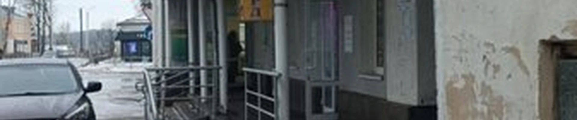 Гармония в Приволжске Революционная улица, 65