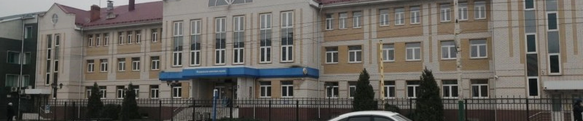 Перманент-центр