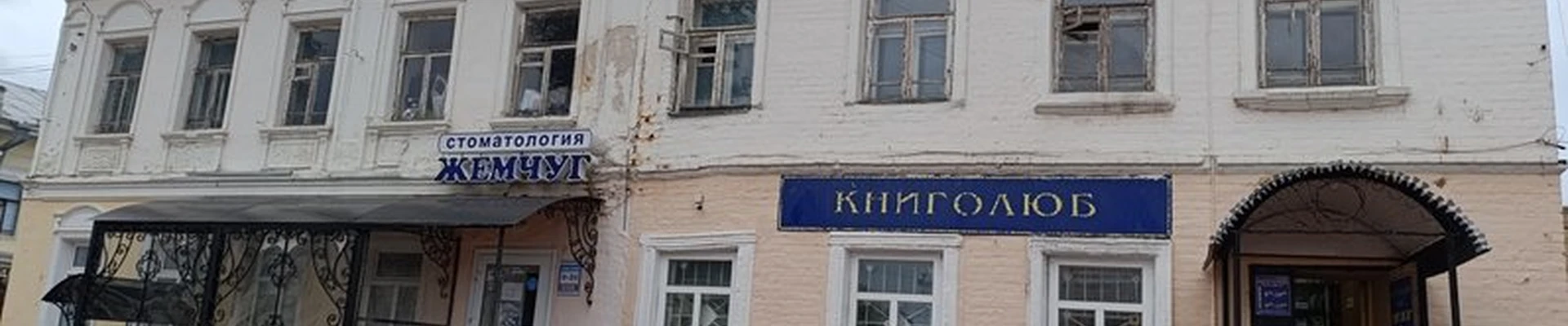 Lime в Муре Московская, 16
