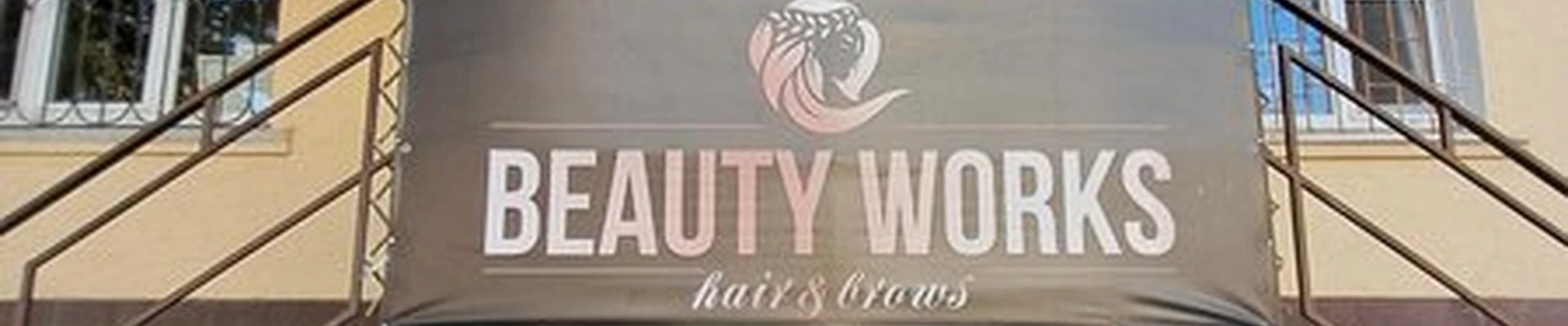 Beauty works
