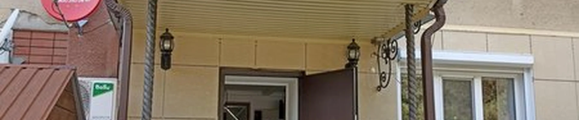 Bliss в Карачаевске улица Ленина, 49