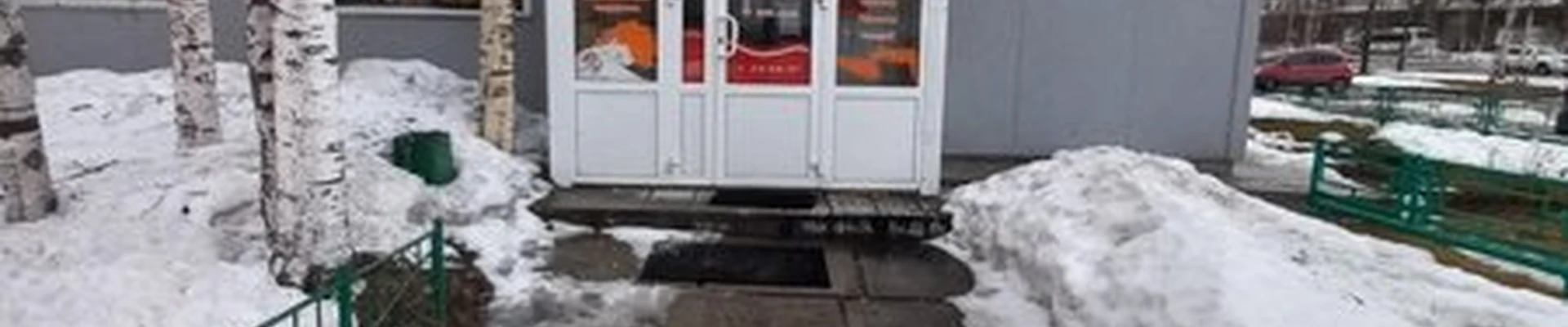Лада в Нижневартовске Мира, 46