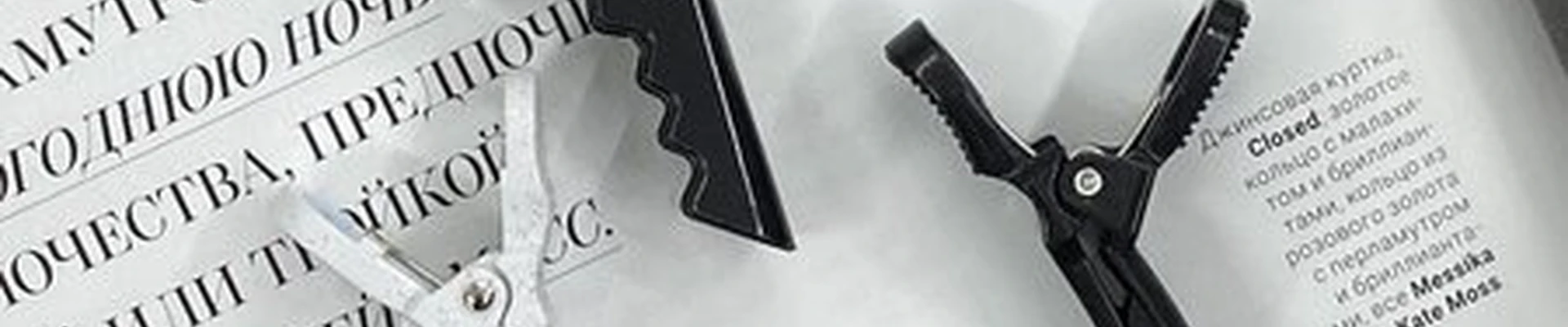 Egoist в Перми Пермская улица, 128а