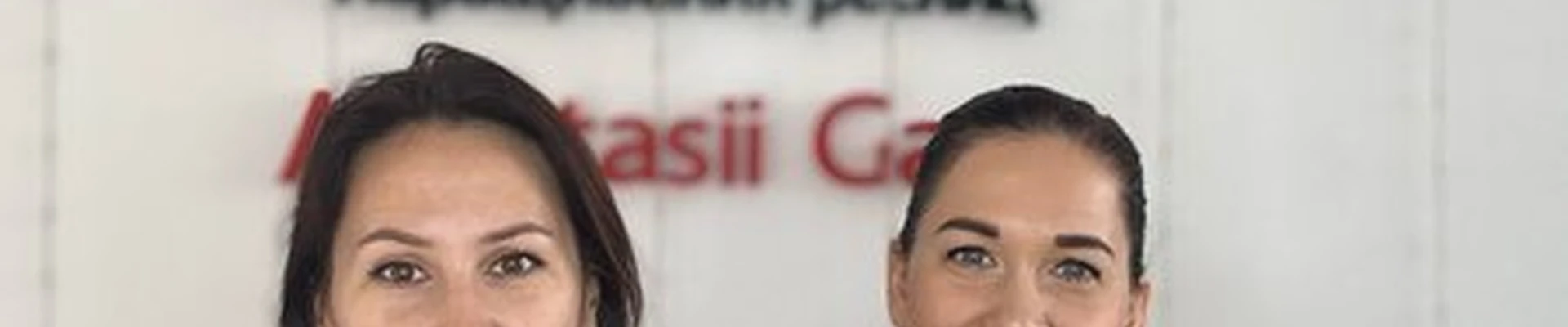 Anastasii Gaer