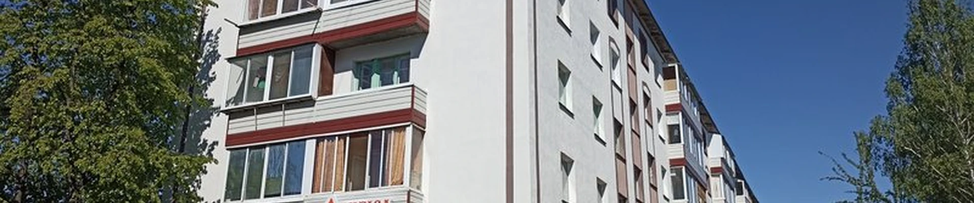 Beauty house в Елабуге проспект Мира, 8