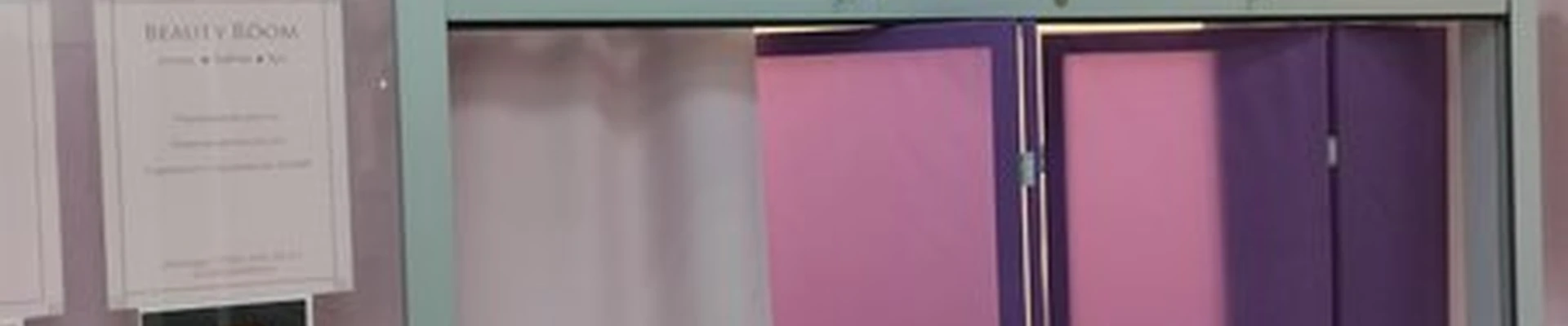 Beauty room в Петрозаводске Нойбранденбургская улица, 6 к2