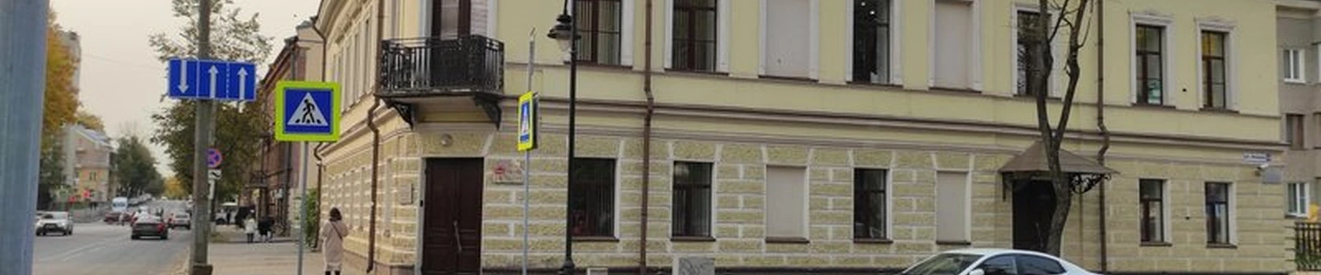 Estet в Пскове улица Ленина, 17
