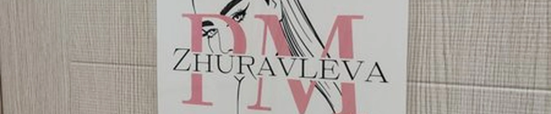 Zhuravleva pm