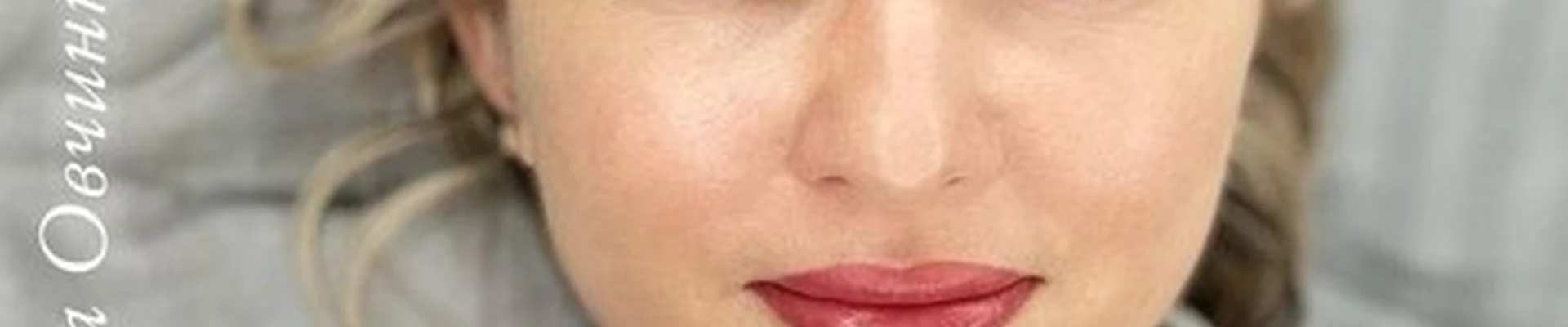 Beauty Line в Саранске Кочкуровская улица, 11