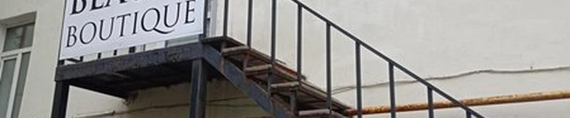 Beauty Boutique в Смоленске Большая Советская улица, 14