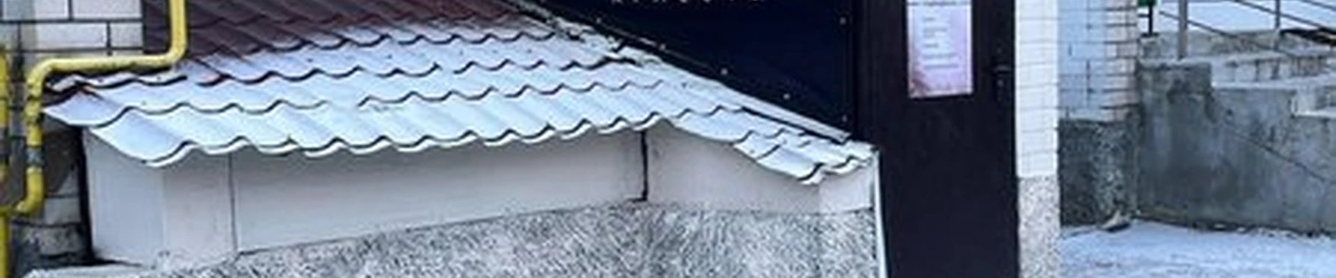 Blesk в Смоленске улица 25 Сентября, 16