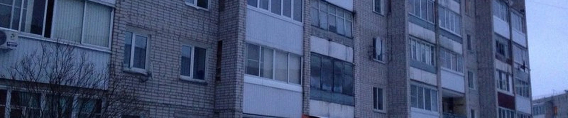 Априори в Смоленске улица Твардовского, 6