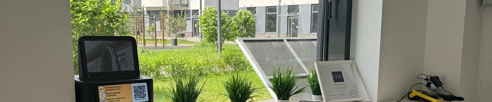 20/30 в Кудровом Ленинградская область, Кудрово, проспект Строителей, 5 к1, около 3 парадной