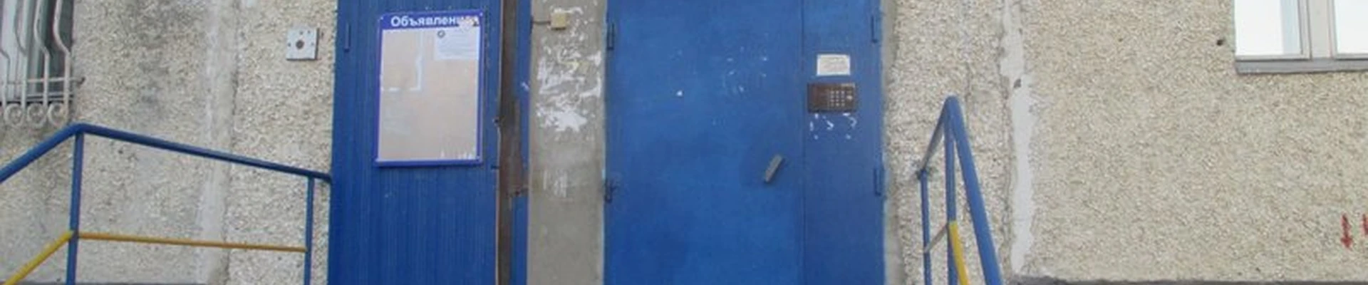 21studio&school в Сургуте Югорская улица, 38