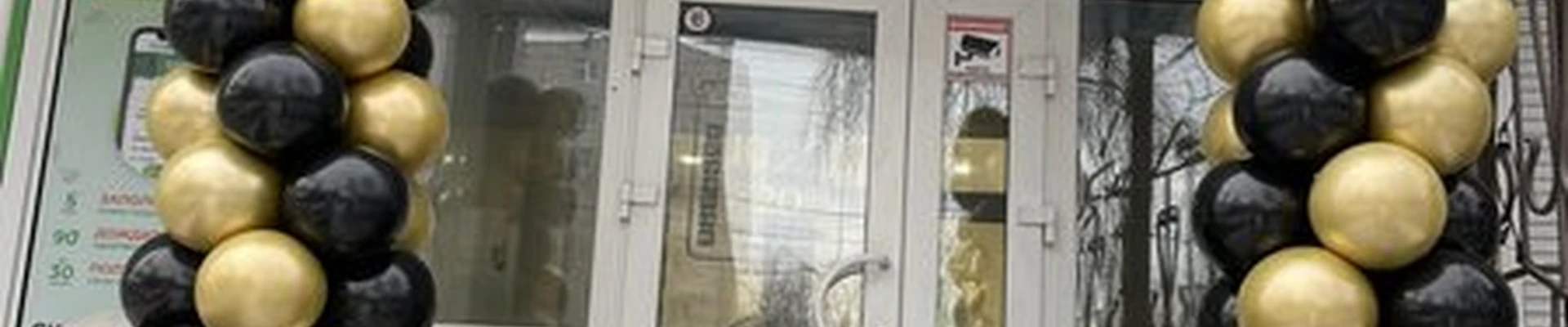 Lady house в Тюмени улица Пермякова, 56