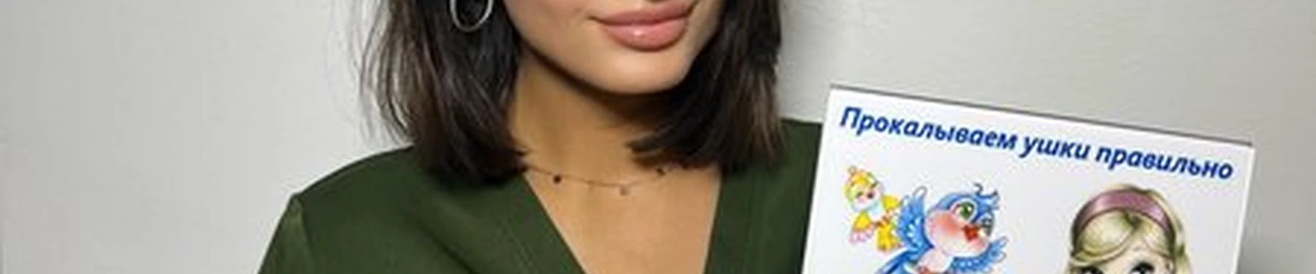 Александрит в Норильске Ленинский проспект, 27 к2