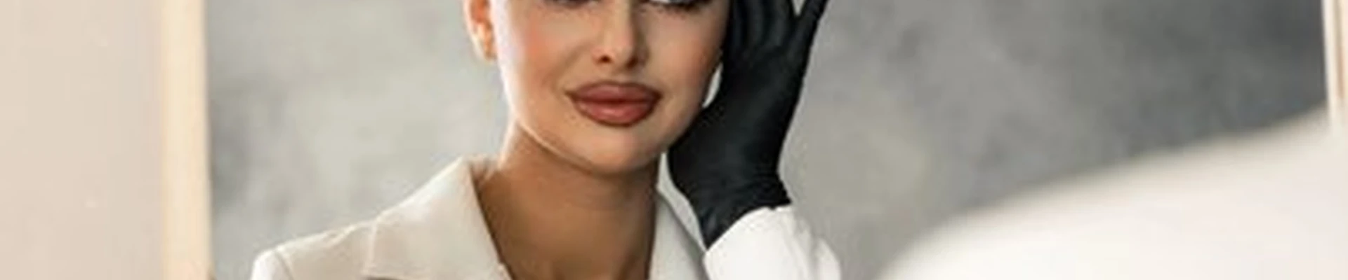 Beauty Home в Нижний новгороде улица Саврасова, 24