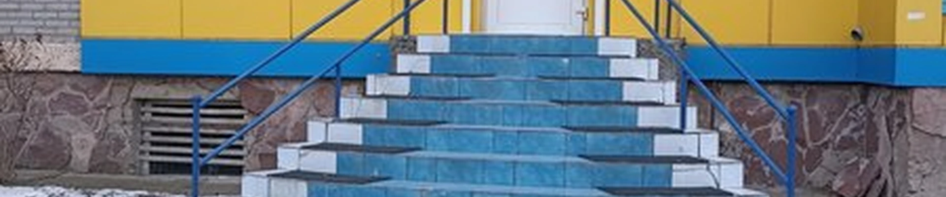 Татьянин день в Минусинске улица Тимирязева, 16
