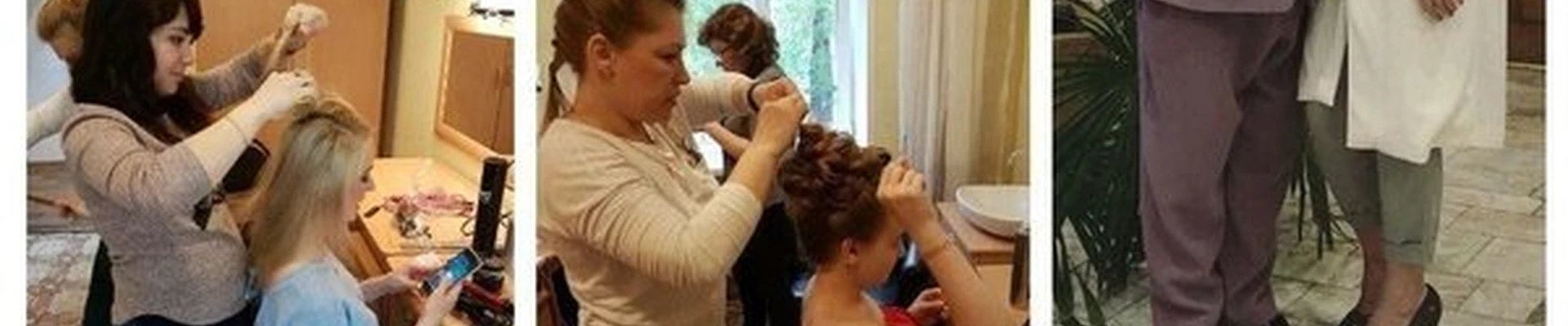 Эстетика в Абакане улица Чехова, 116