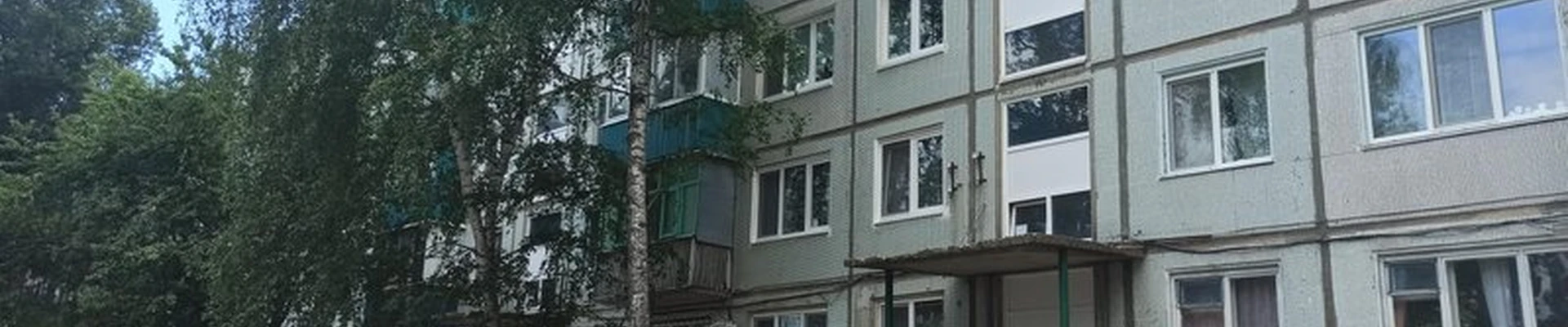 Каприз в Балакове Трнавская улица, 25