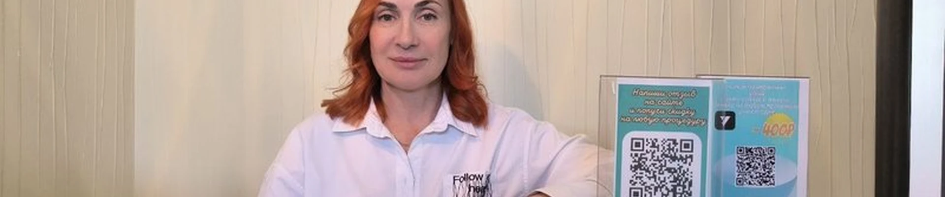 Александрия в Белгороде улица Дегтярёва, 2Б