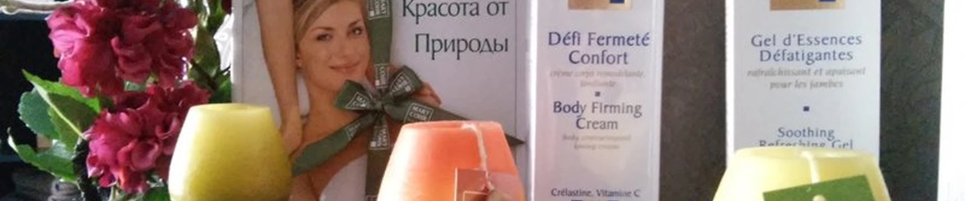 Премьер в Братске Наймушина, 7Б