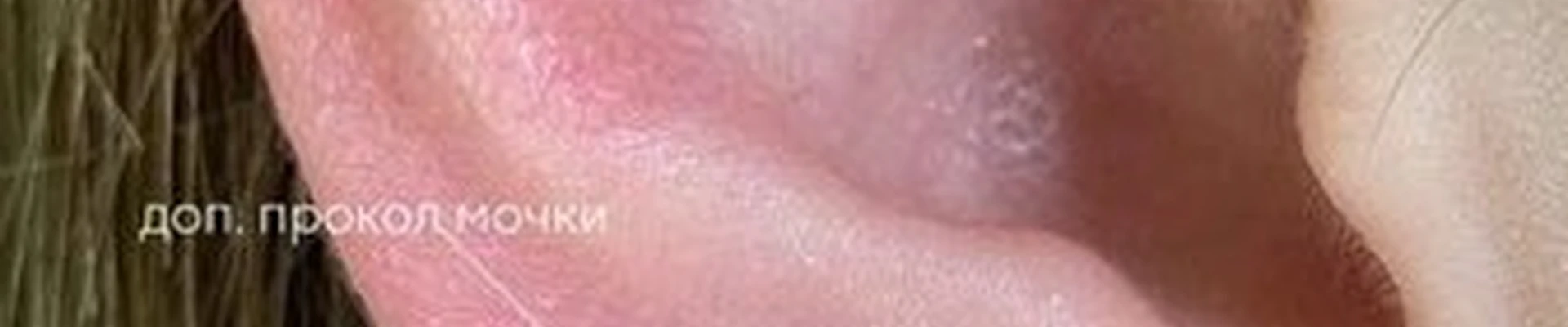 Ln LanaBeauty в Тюмени улица Андрея Кореневского, 7