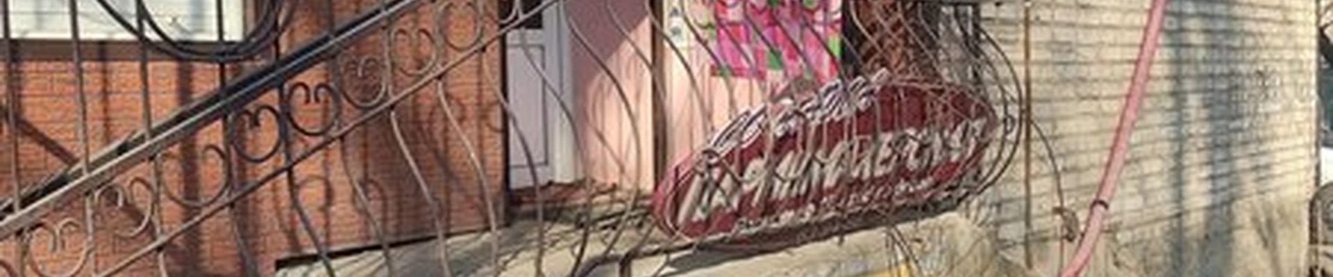 Соната в Владивостоке улица Борисенко, 16