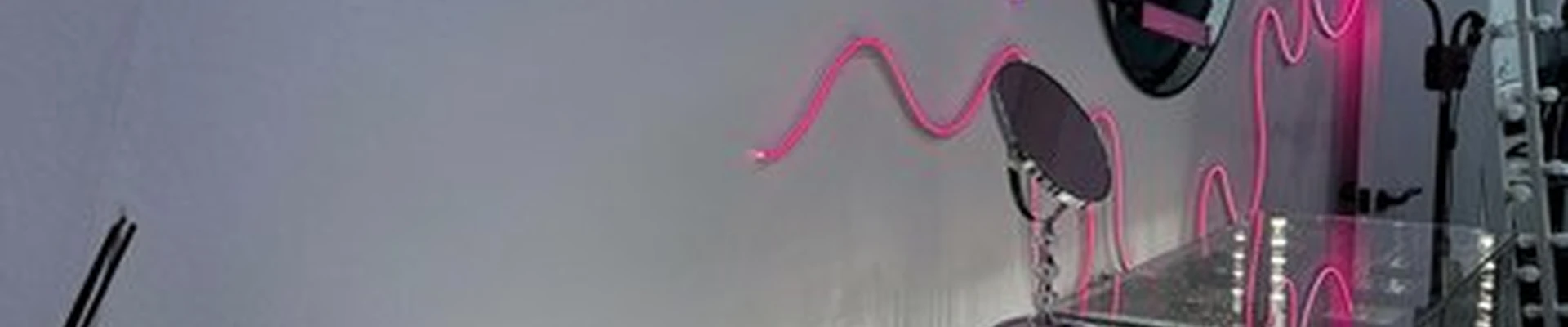 Aura в Екатеринбурге улица 8 Марта, 28/2