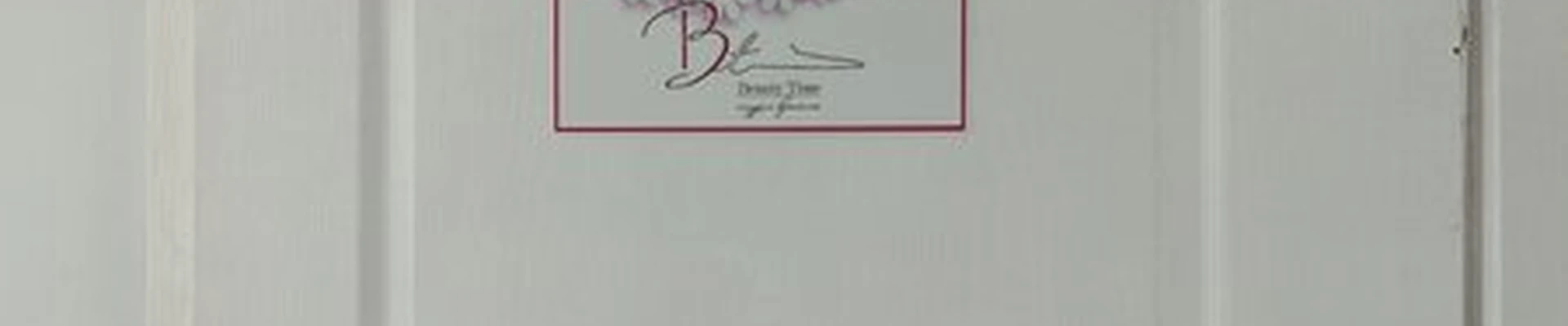 Beauty time в Воткинске улица Карла Либкнехта, 2