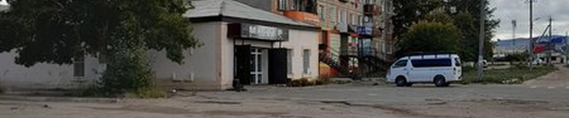 Elena Shangina в Гусиноозёрске 6-й микрорайон, 12