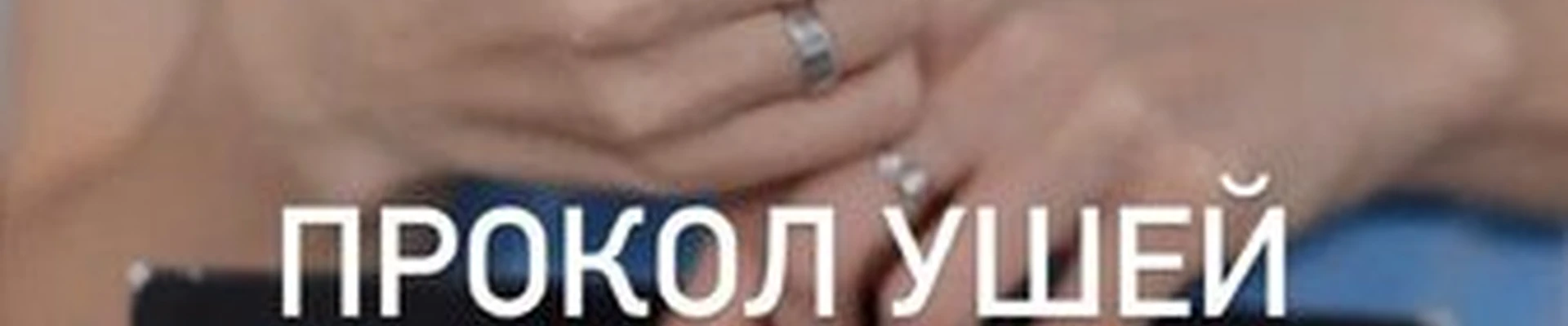 Lazer_magik.kdl