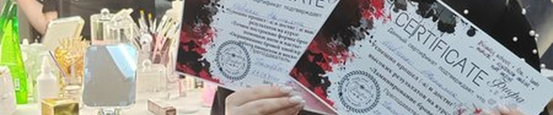 Фифа в Николаевск-на-амуре улица Горького, 94