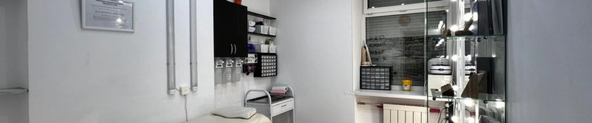 Хочется и колется