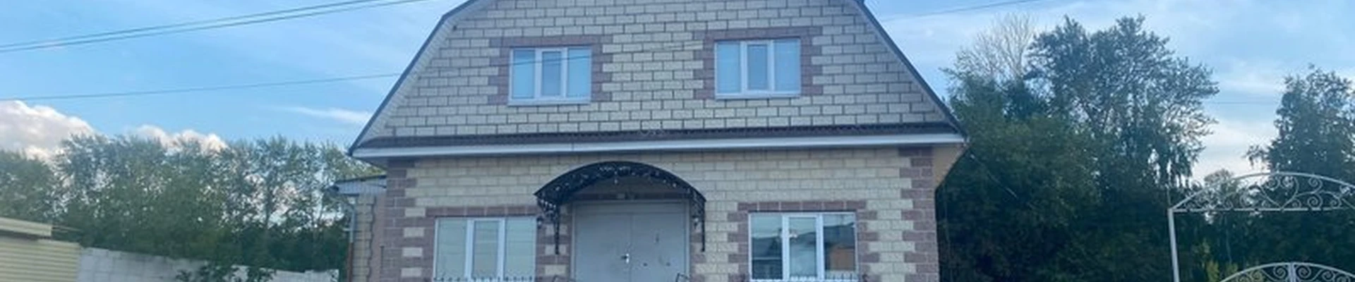 Beauty Space в Ялуторовске улица Олега Кошевого, 4