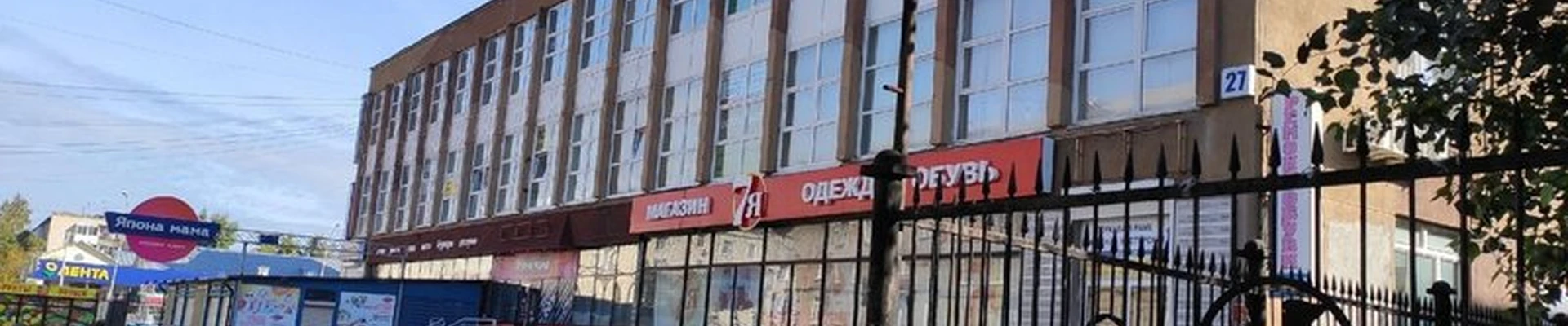 Delight в Екатеринбурге Заводская улица, 27