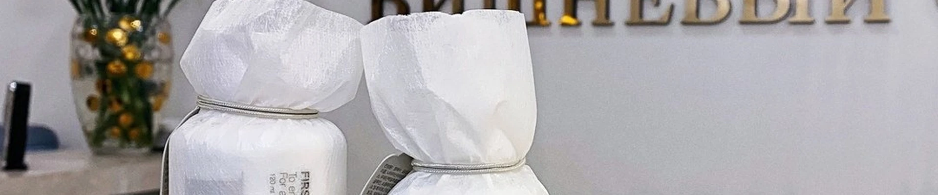 Косметологическая клиника Вишневый сад