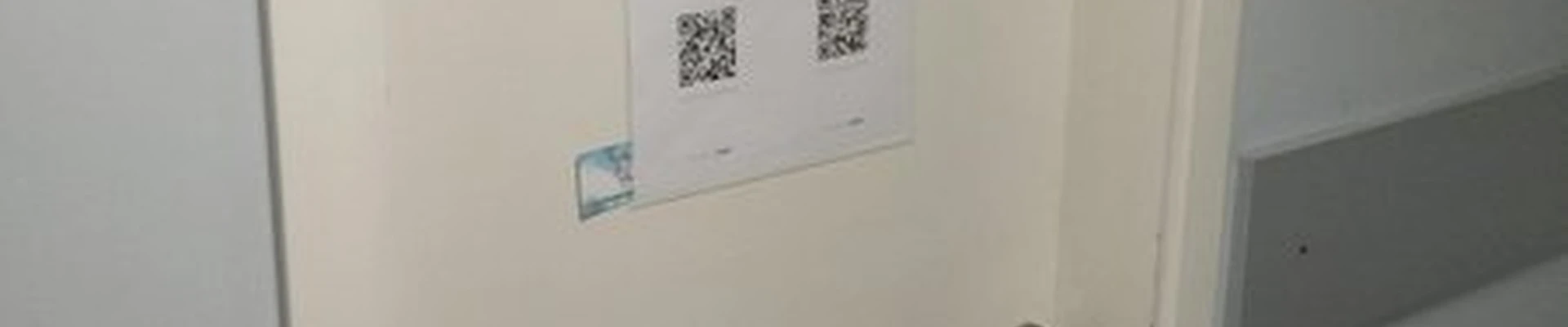 FaceControl в Мурманске улица Академика Книповича, 23