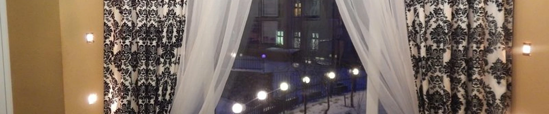 Аврора в Североморске улица Сафонова, 1Б