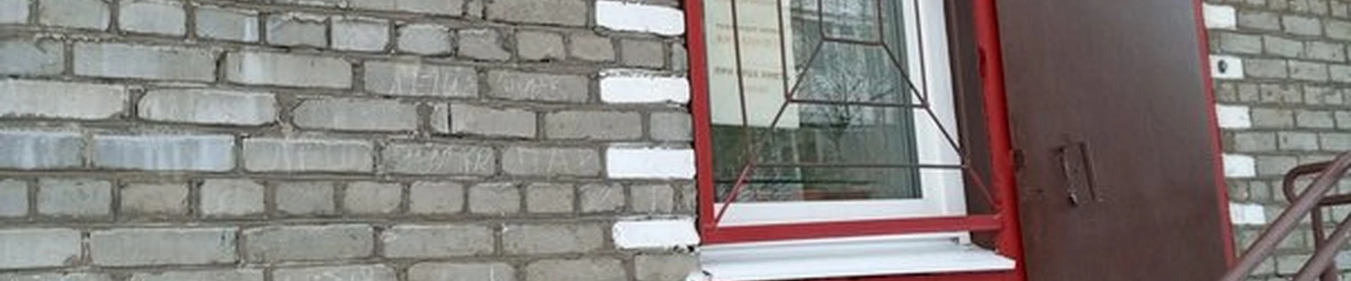 Ассоль в Оленегорске Строительная улица, 33