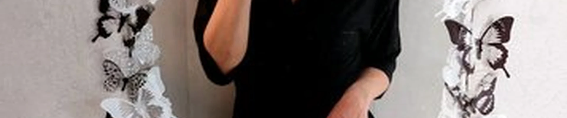 ИньЯнь в Мончегорске Кумужинская улица, 3