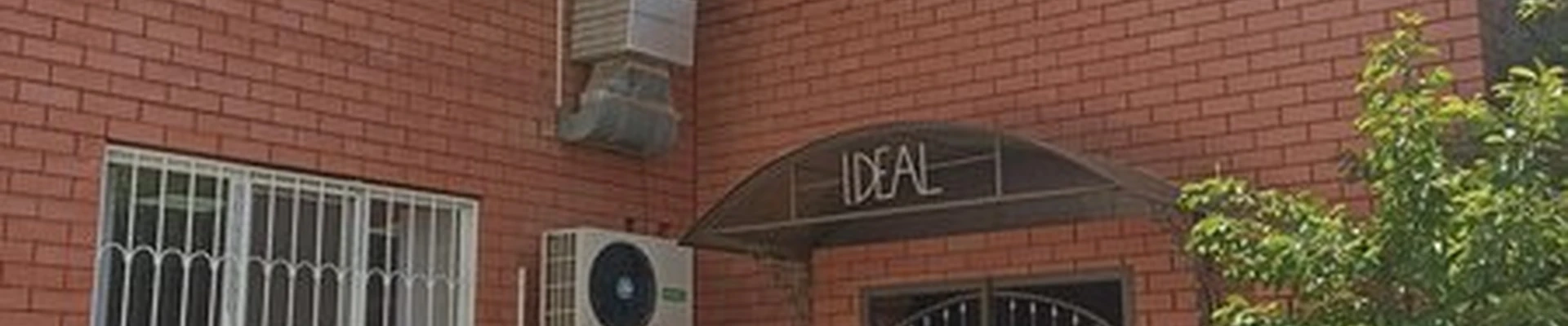 Ideal в Пятигорске Майский проезд, 25