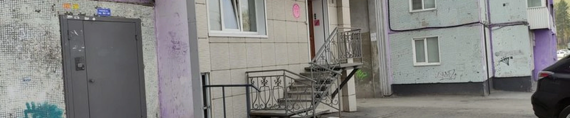 Beauty studio Tiffany