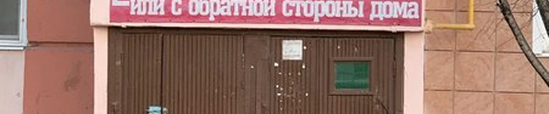 Блондинка в Новый уренге микрорайон Советский, 7-3