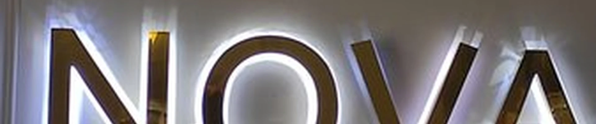 Nova в Орле улица Металлургов, 24