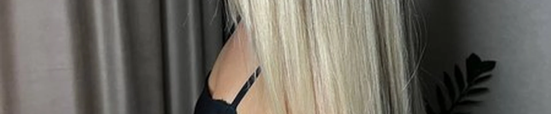 Belle в Санкт-петербурге улица Коммунаров, 118