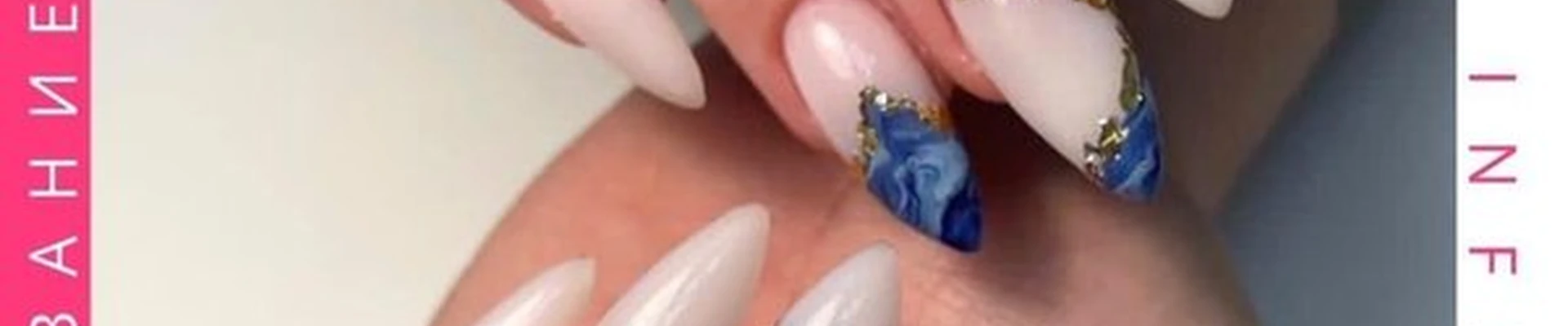 Infiniti в Санкт-петербурге улица Асафьева, 7 к1