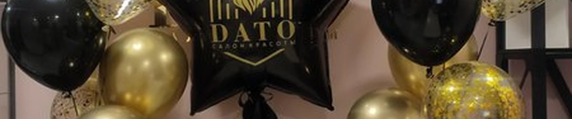 Dato