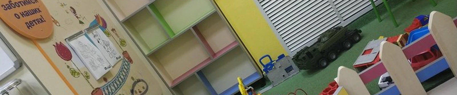 Подстригуля в Ухте 30 лет Октября, 19а