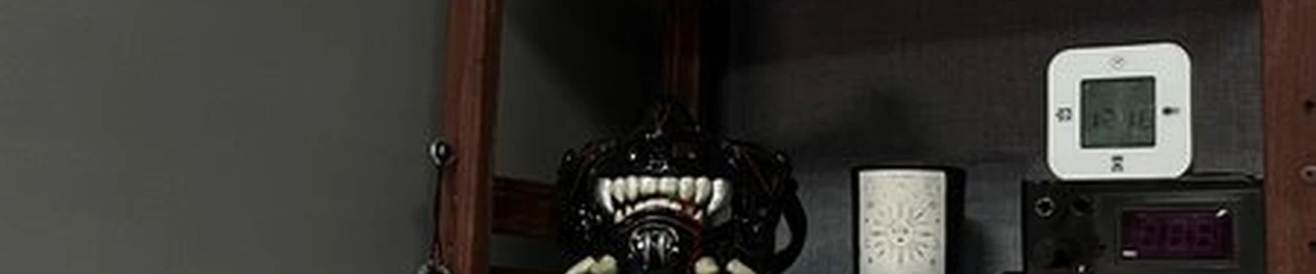 Больно, Надо!